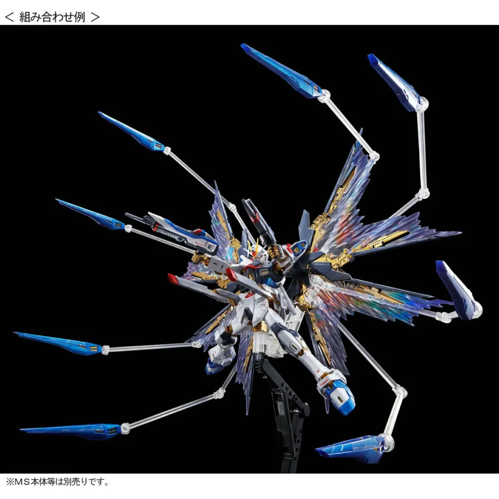 rg-wings-of-the-sky-effect-3-1024x1024 RG 1/144 Strike Freedom Gundam: Puncak Keindahan Gunpla