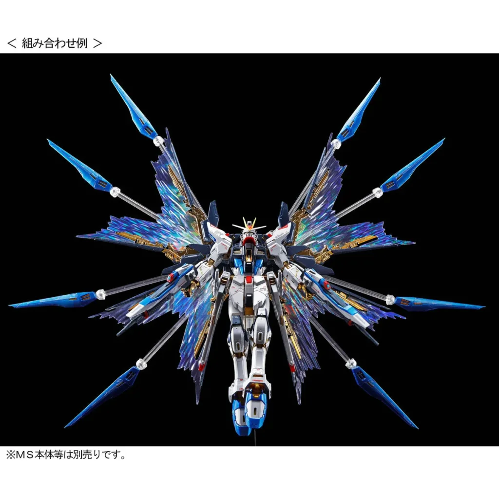 rg-wings-of-the-sky-effect-4-1024x1024 RG 1/144 Strike Freedom Gundam: Puncak Keindahan Gunpla