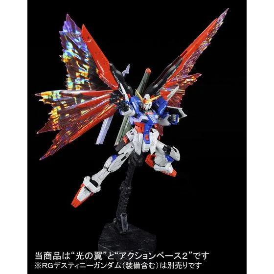 wing_of_light_Destiny_Gundam-2 RG 1/144 Destiny Gundam: Detail Menawan yang Memikat Penggemar Gunpla