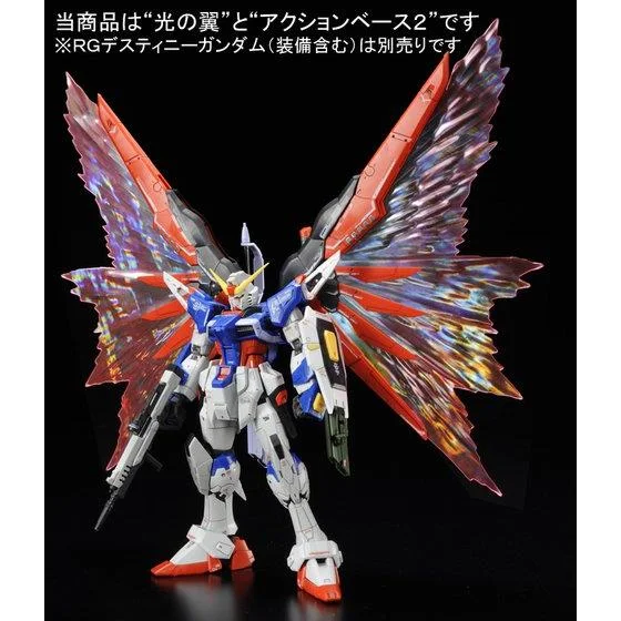 wing_of_light_Destiny_Gundam-3 RG 1/144 Destiny Gundam: Detail Menawan yang Memikat Penggemar Gunpla