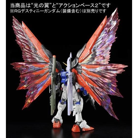wing_of_light_Destiny_Gundam-4 RG 1/144 Destiny Gundam: Detail Menawan yang Memikat Penggemar Gunpla