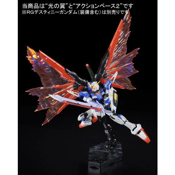 wing_of_light_Destiny_Gundam-9 RG 1/144 Destiny Gundam: Detail Menawan yang Memikat Penggemar Gunpla