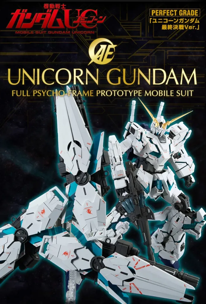 20151120_unicorn_green_03-694x1024 Unicorn Gundam Perfect Grade dengan Psycho Frame Hijau Cemerlang