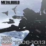 Teaser Poster Baru Premium Bandai Festival 2025 Dirilis