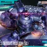 Bandai Spirits Umumkan HG 1/144 Rick Dom (Gaia/Ortega Custom)