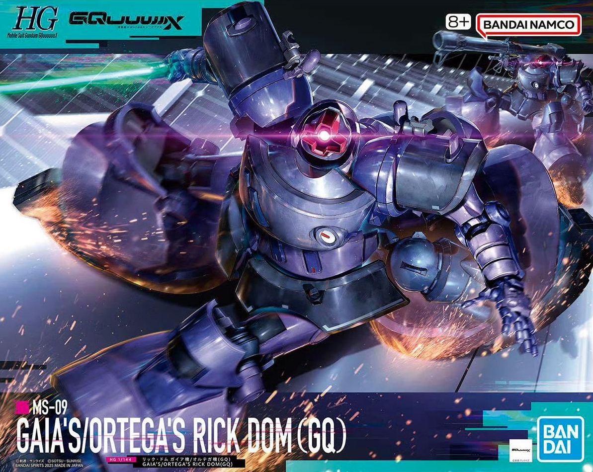 Bandai Spirits Umumkan HG 1/144 Rick Dom (Gaia/Ortega Custom)
