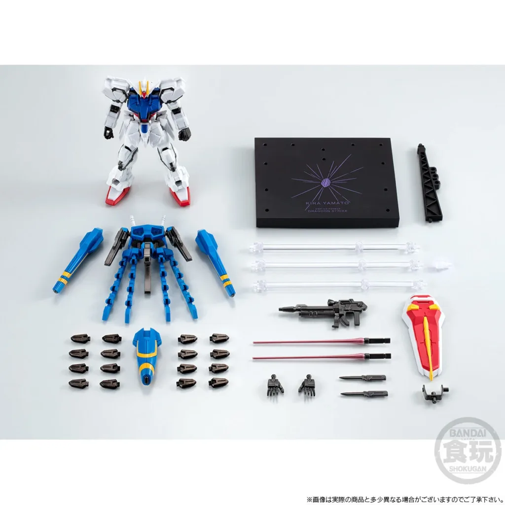 dragoon-strike-gundam-10-1024x1024 Dragoon Strike SD Gundam Hadir di Seri G Frame FA