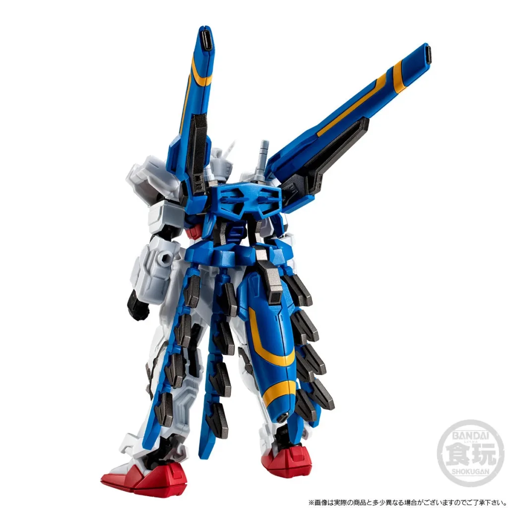 dragoon-strike-gundam-3-1-1024x1024 Dragoon Strike SD Gundam Hadir di Seri G Frame FA