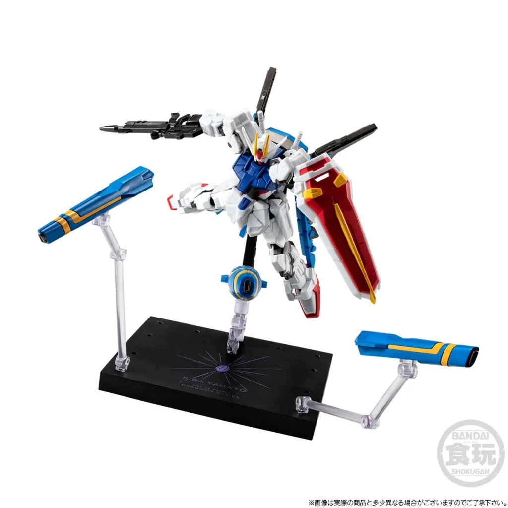 dragoon-strike-gundam-4-1024x1024 Dragoon Strike SD Gundam Hadir di Seri G Frame FA