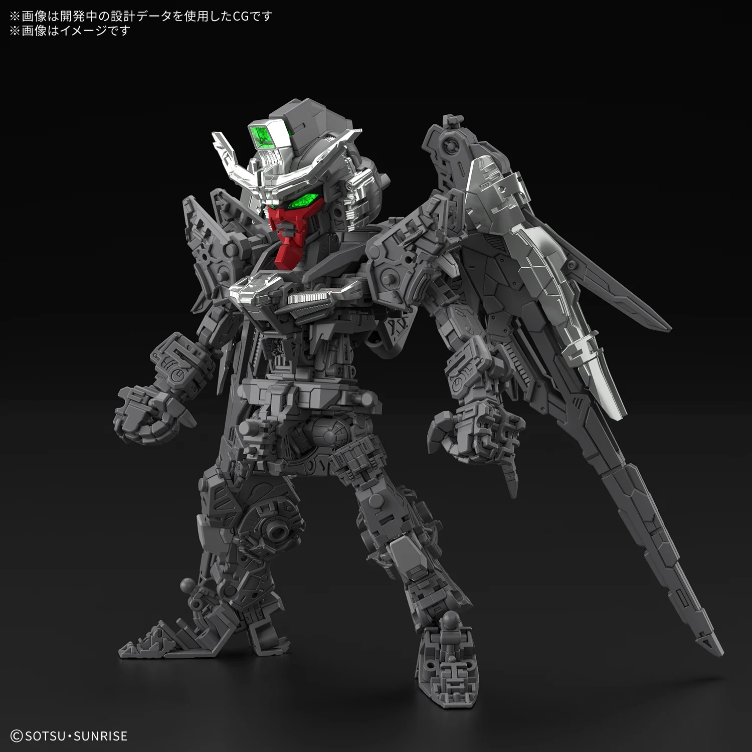 MGSD Destiny Gundam Resmi Diumumkan: Ikon Gundam SEED DESTINY Hadir di Lini MGSD