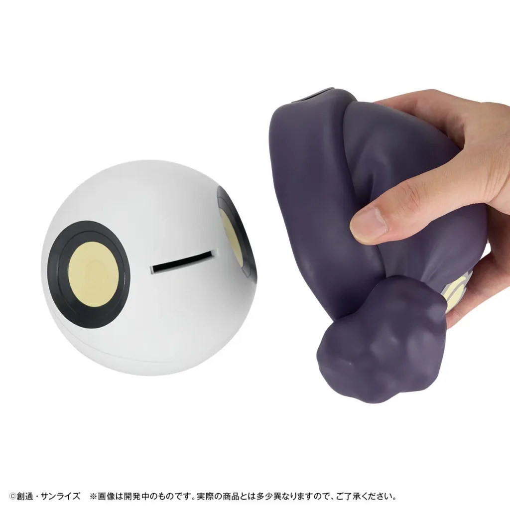 piggy-bank-haro-gquuuuuux-5-1024x1024 Celengan Haro: Koleksi Praktis dan Estetik untuk Penggemar Gundam