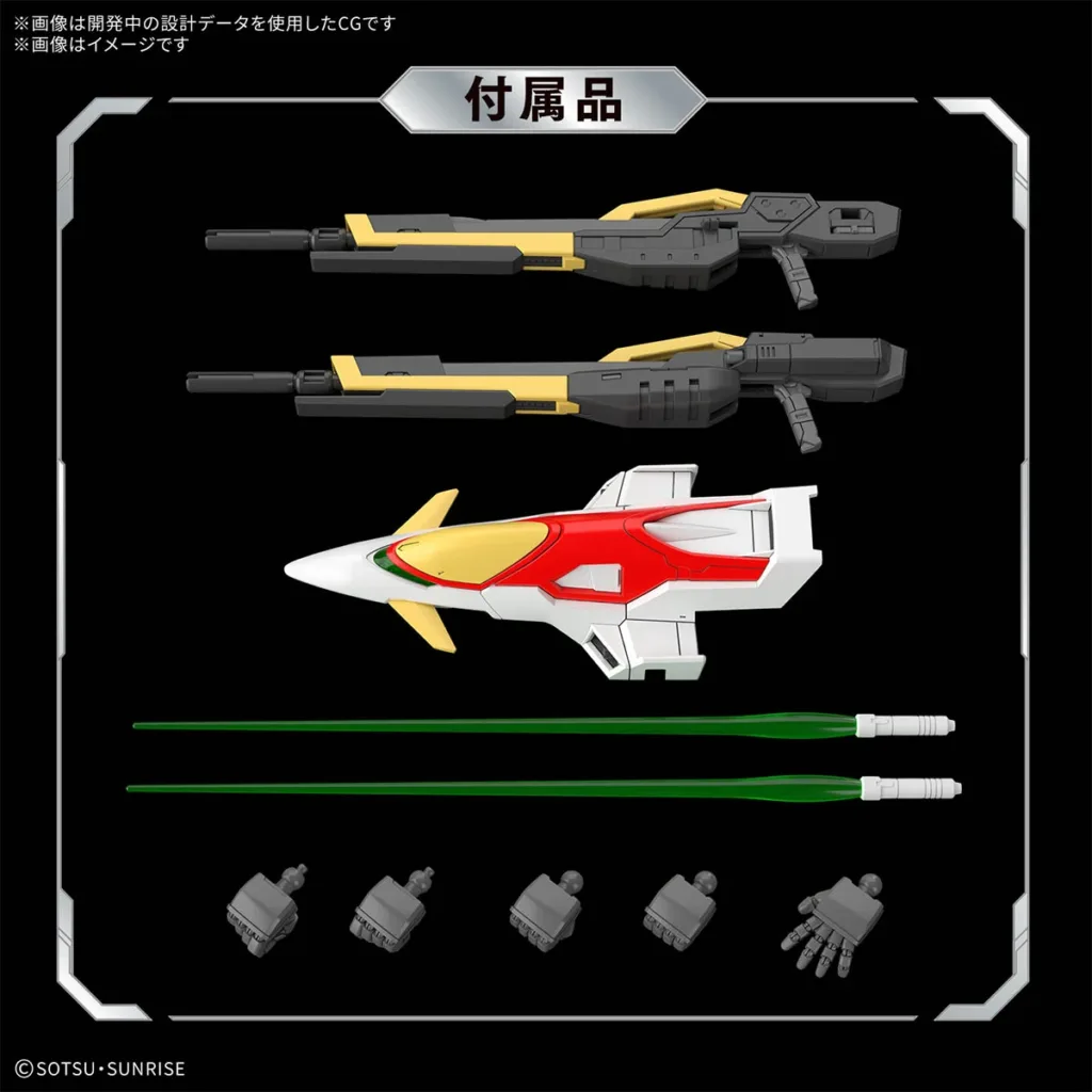 rg-wgz-5-1024x1024 Bandai Spirits Rilis Real Grade Wing Gundam Zero Edisi Spesial
