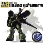 Bandai Spirits Perkenalkan AMS-119 Geara Doga Heavy Armed Type di All Japan Model & Hobby Show ke-63