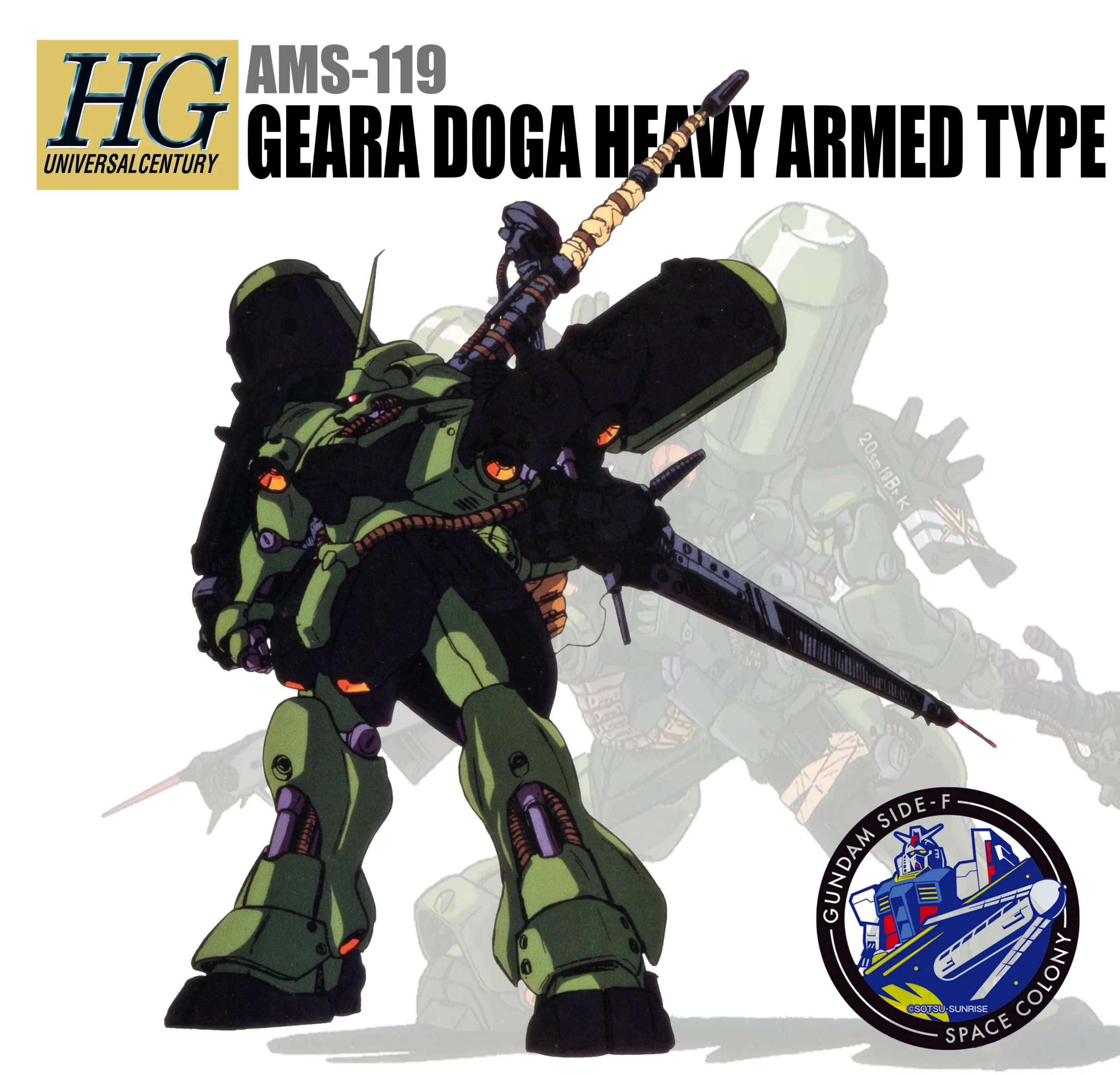 Bandai Spirits Perkenalkan AMS-119 Geara Doga Heavy Armed Type di All Japan Model & Hobby Show ke-63