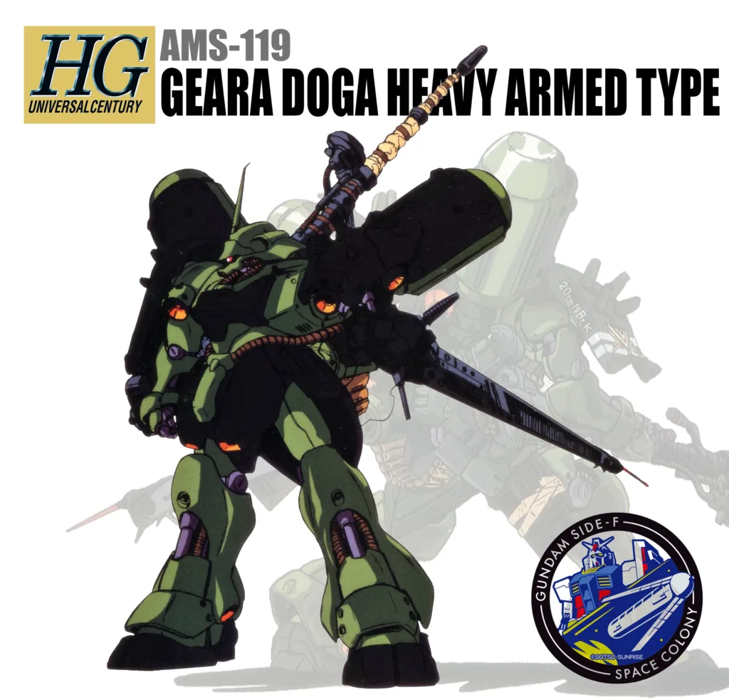 6123123-1024x983 Bandai Spirits Perkenalkan AMS-119 Geara Doga Heavy Armed Type di All Japan Model & Hobby Show ke-63