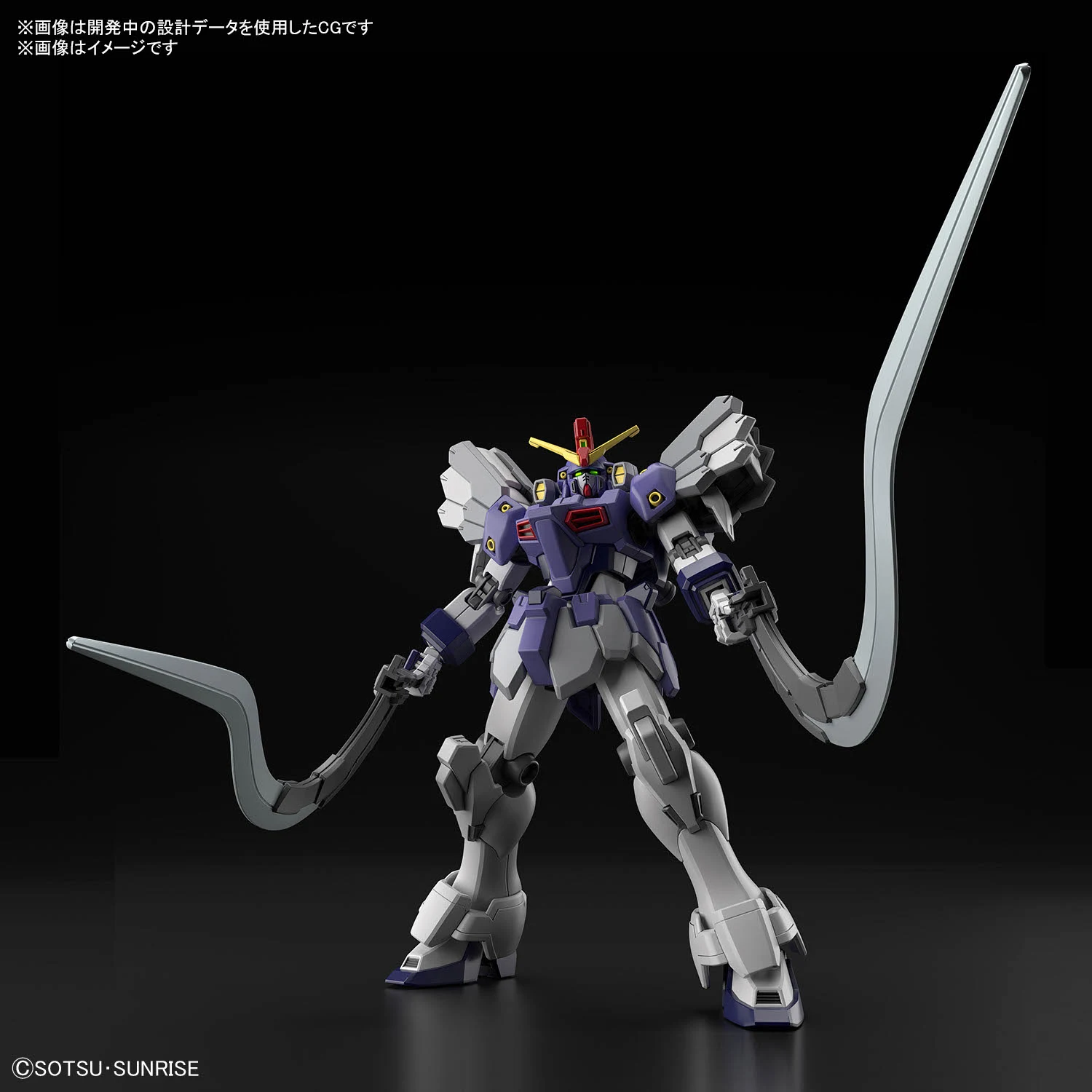 Gundam Sandrock Custom [Endless Waltz Ver.] Akhirnya Resmi Hadir di Jajaran Gunpla!