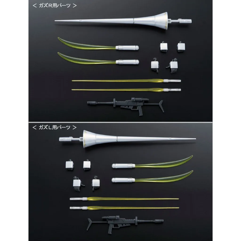 P-Bandai-HGUC-1144-Gaz-RL-10-1024x1024 GAZ R & GAZ L: Duo Elit Neo Zeon Kembali Hadir dalam Seri HG