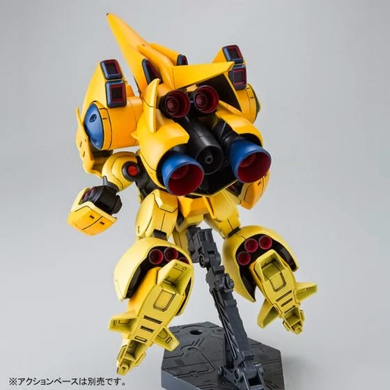 hguc-zssa-yellow-5 HGUC Zssa 1/144: Unit Artileri Neo Zeon Resmi Hadir dengan Desain Baru