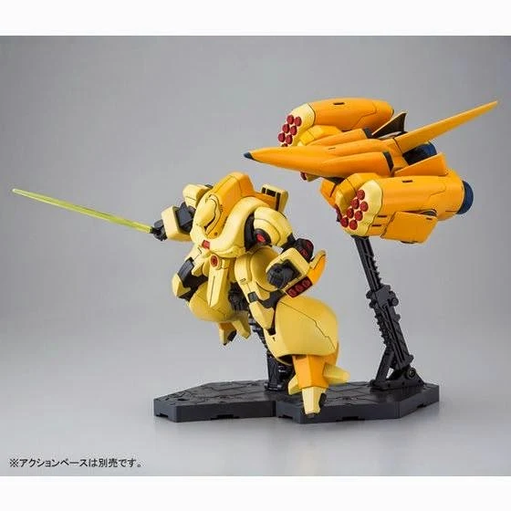 hguc-zssa-yellow-7 HGUC Zssa 1/144: Unit Artileri Neo Zeon Resmi Hadir dengan Desain Baru