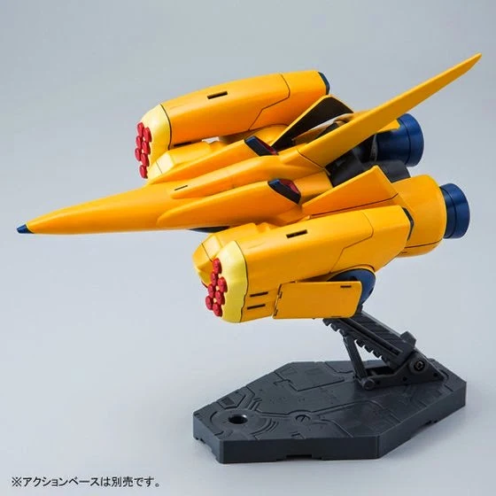 hguc-zssa-yellow-8 HGUC Zssa 1/144: Unit Artileri Neo Zeon Resmi Hadir dengan Desain Baru
