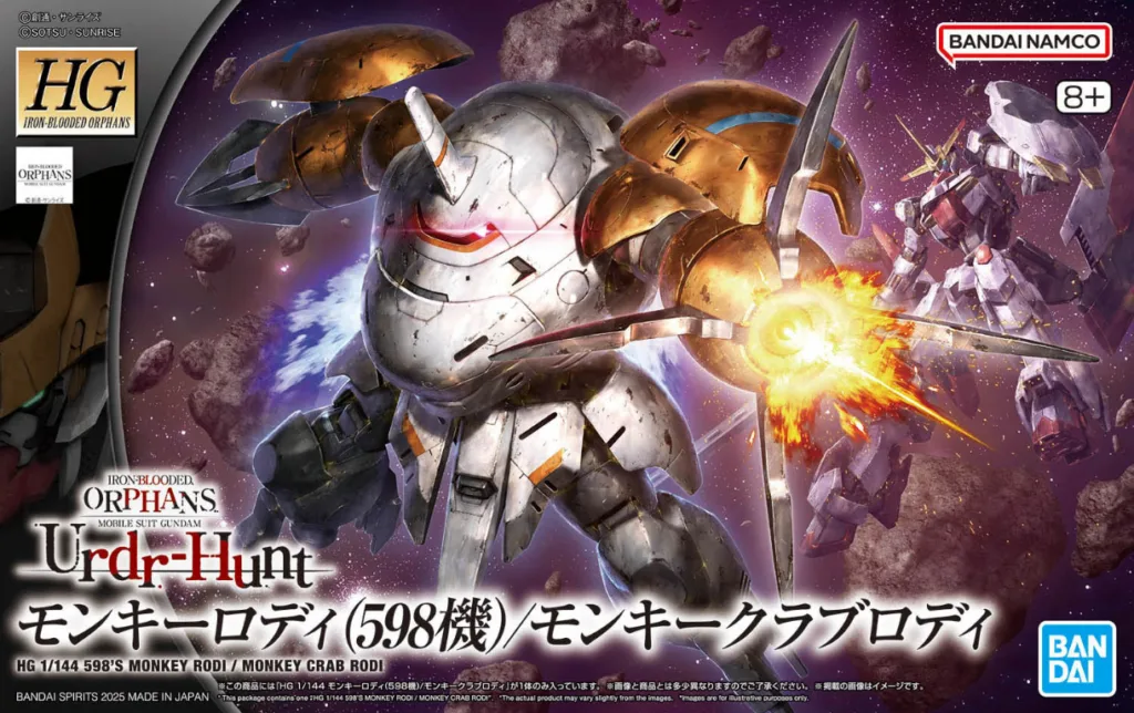 image-2-1024x644 HG Monkey Rodi: Mobile Suit Tangguh dari Gundam Iron-Blooded Orphans