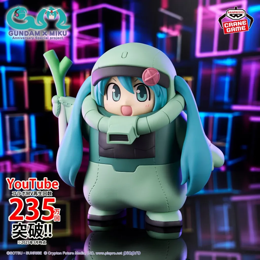 kidou-senshi-gundam-piapro-characters-hatsune-miku-gundam-x-miku-anniversary-special-project-zakugurumi-1-1024x1024 Kolaborasi Spesial Gundam x Hatsune Miku Rayakan 45 Tahun Mobile Suit Gundam
