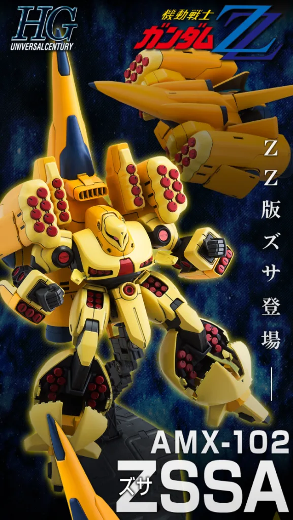 zssa-577x1024 HGUC Zssa 1/144: Unit Artileri Neo Zeon Resmi Hadir dengan Desain Baru