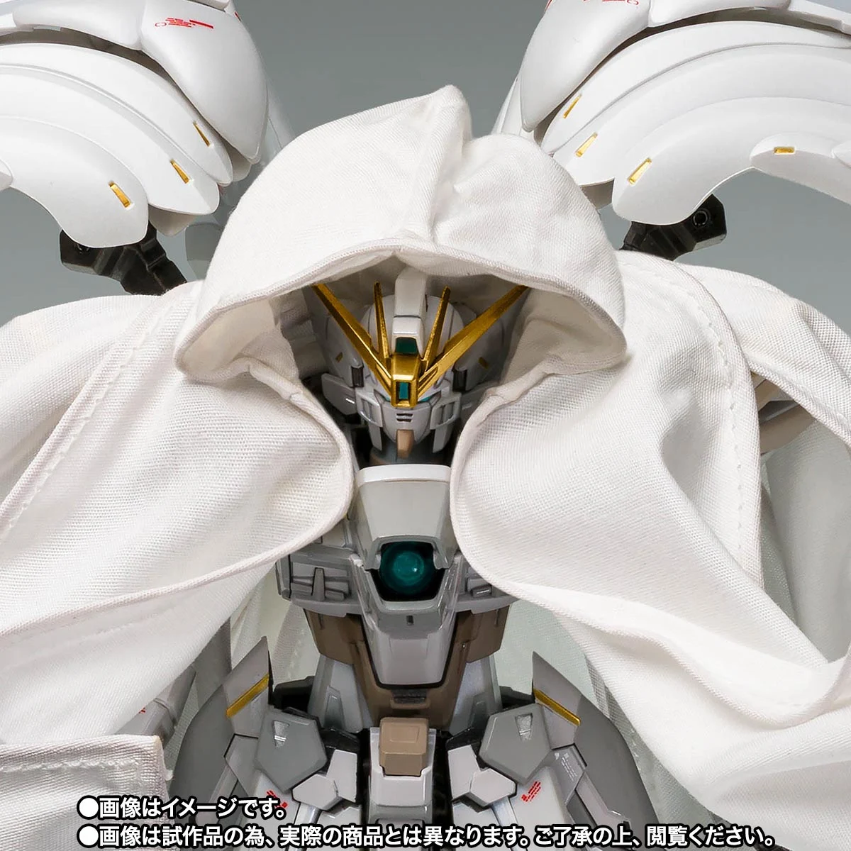 GFFMC Wing Gundam Zero Cloaked Custom Resmi Diperkenalkan