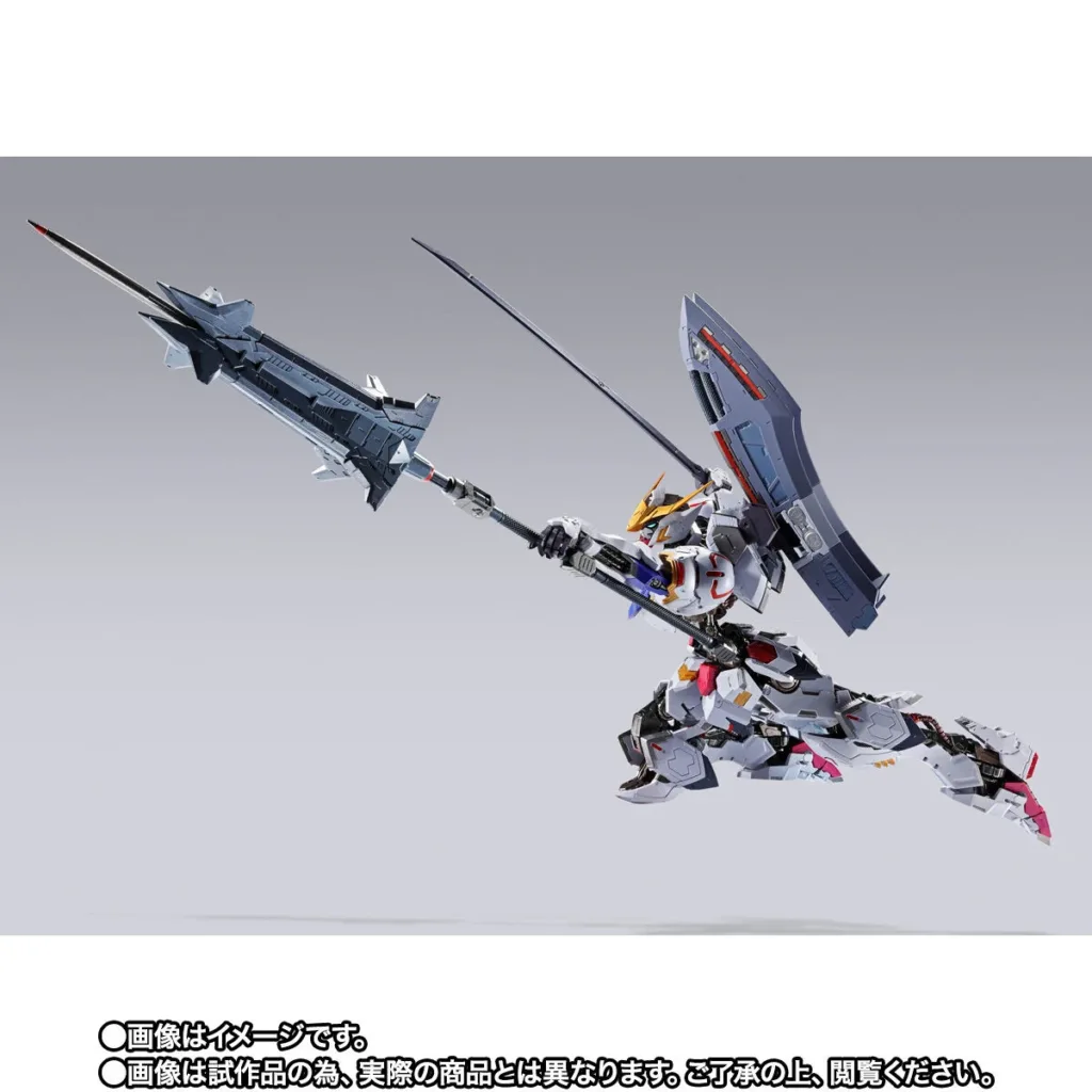 METAL-BUILD-Gundam-Barbatos-4th-Form-Boomerang-Mace-9-1024x1024 Perayaan 10 Tahun IBO: METAL BUILD Hadirkan Barbatos Bentuk ke-4