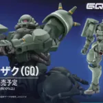 Zaku Legendaris Tampil Garang dalam Versi Baru: HG 1/144 Zaku (GQ)