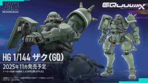 Zaku Legendaris Tampil Garang dalam Versi Baru: HG 1/144 Zaku (GQ)