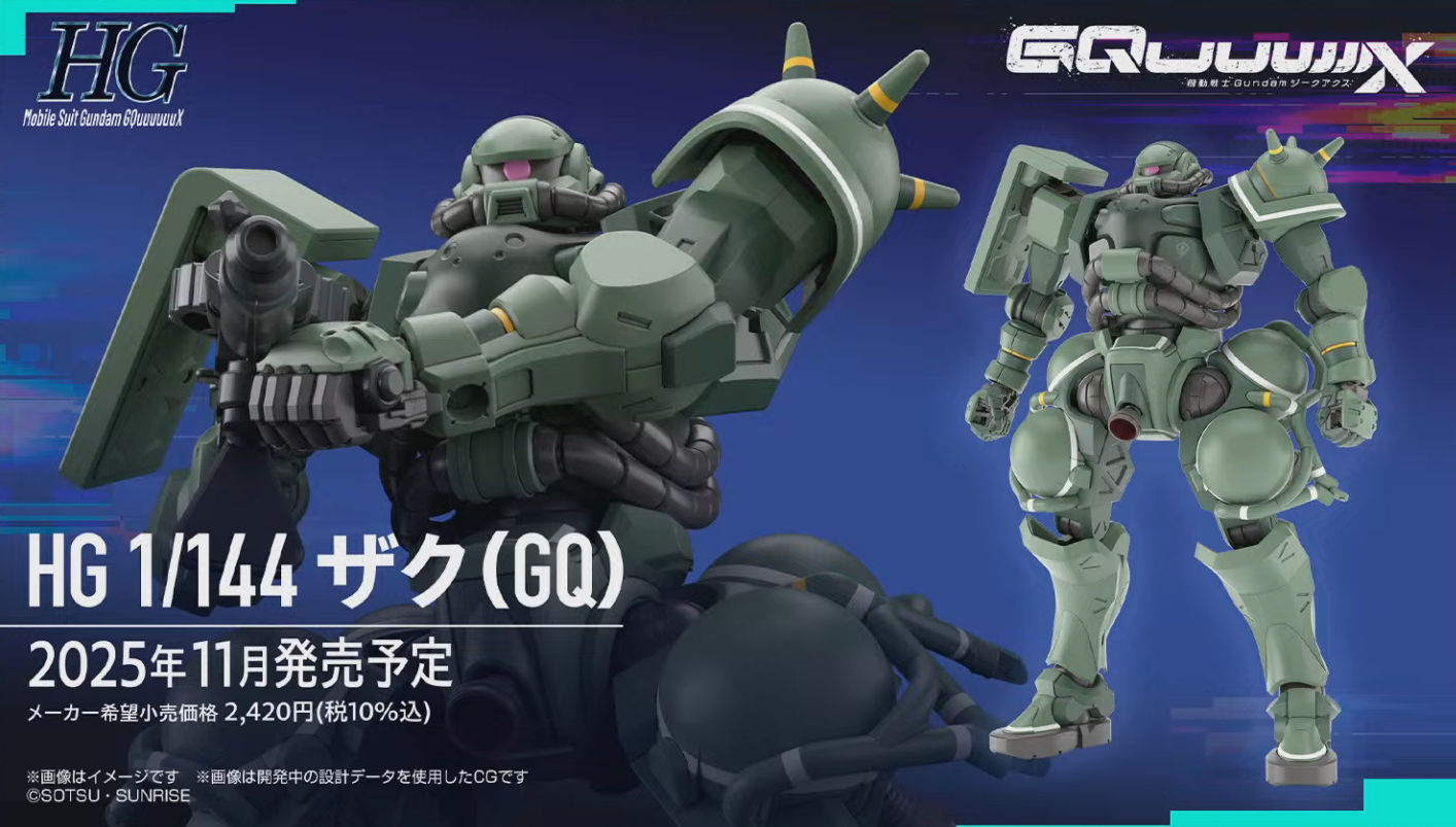 Zaku Legendaris Tampil Garang dalam Versi Baru: HG 1/144 Zaku (GQ)