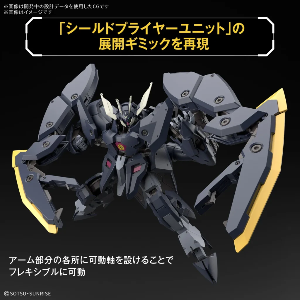 hg-gundam-zagan-2-1024x1024 ASW-G-61 Gundam Zagan: Warisan Klan Issue yang Bangkit dari Penyegelan