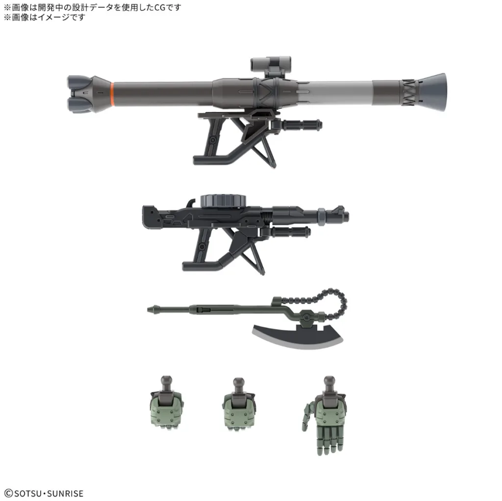 hg-zaku-gq-1-1024x1021 Zaku Legendaris Tampil Garang dalam Versi Baru: HG 1/144 Zaku (GQ)