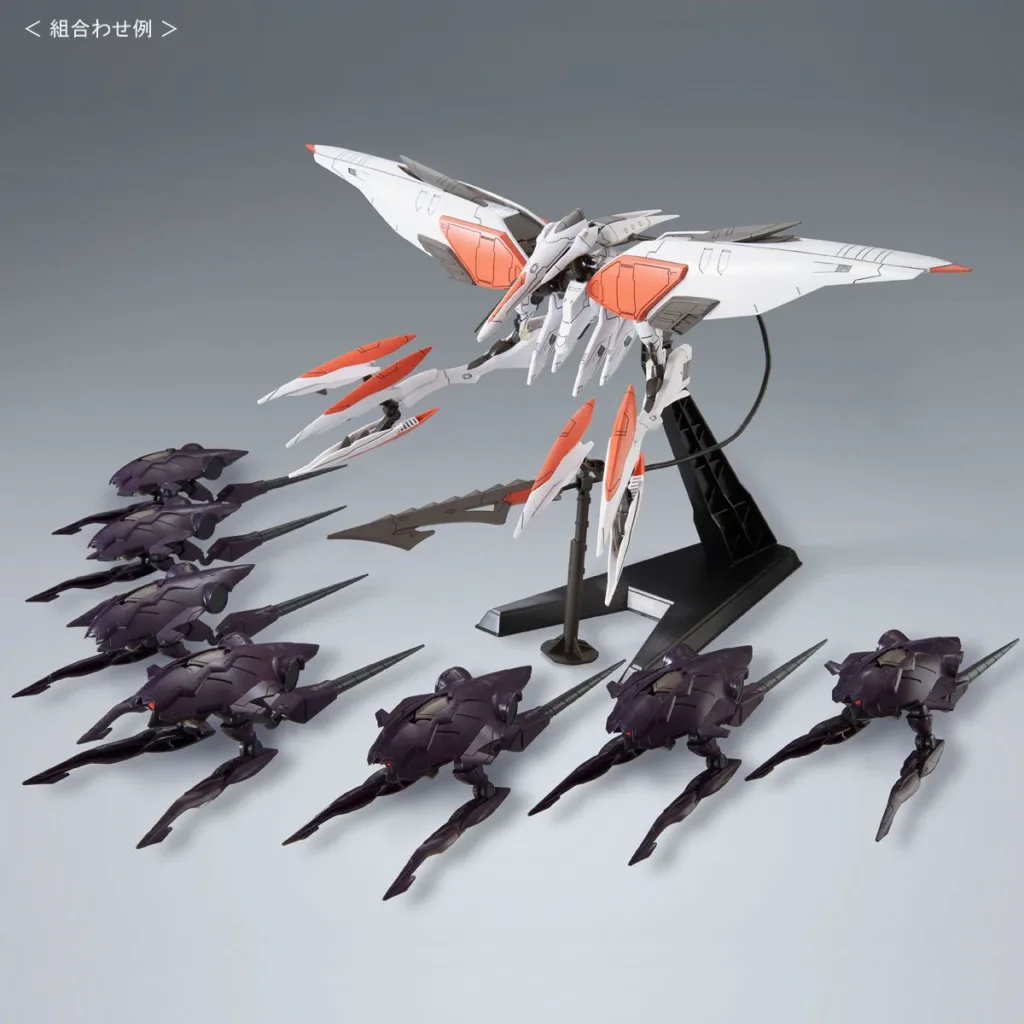 invasion-of-chryse-pluma-set-7-1024x1024 Pluma HG: Enam Unit Pendukung dari Iron-Blooded Orphans Hadir dalam Satu Set