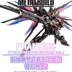 Strike Freedom Gundam PHANTACi Ver.: Kolaborasi Futuristik Antara Mecha dan Streetwear Premium