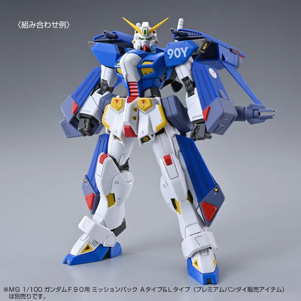 mg-cluster-gundam-6-1024x1024 F90III-Y Cluster Gundam: Evolusi Baru dari Proyek F90 A to Z