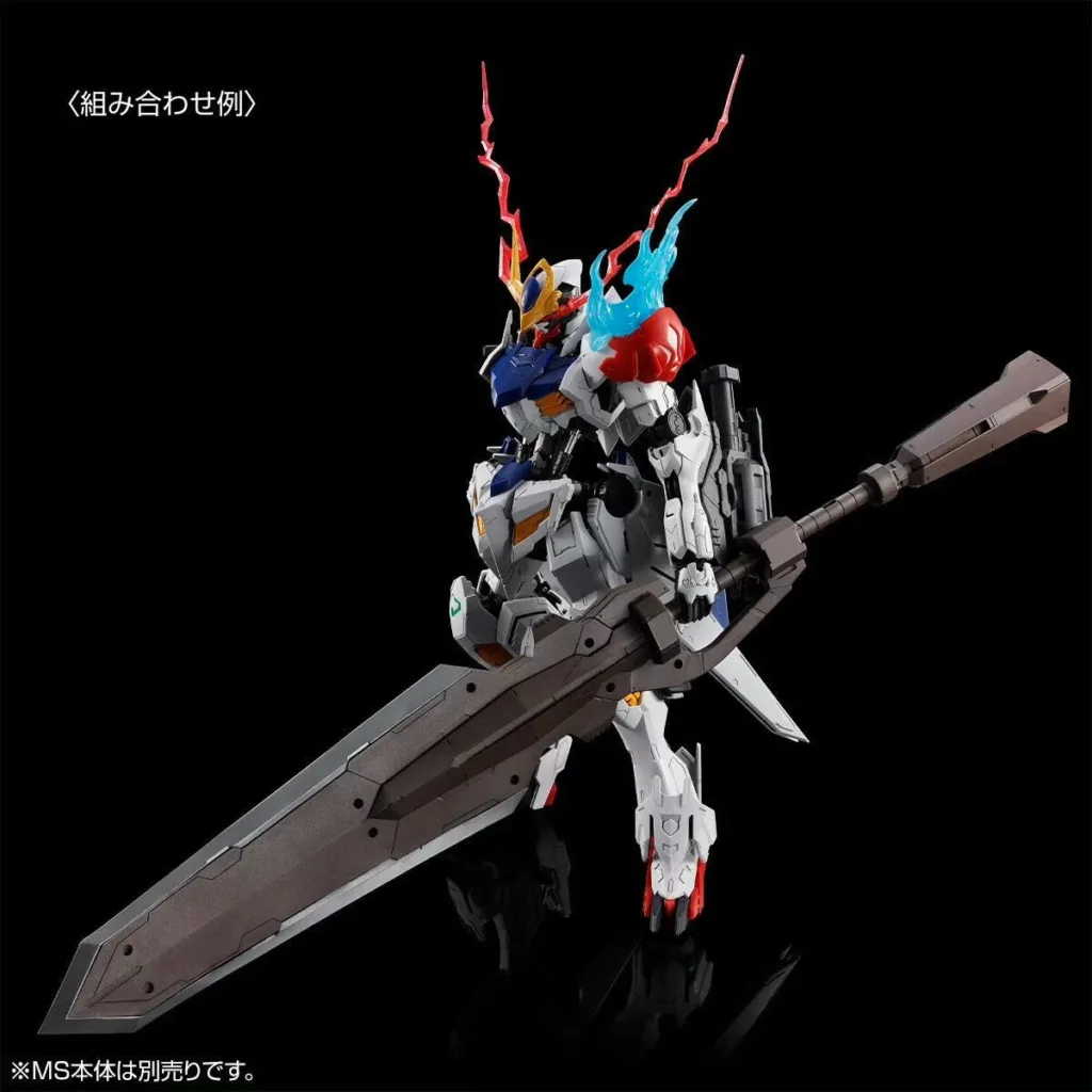 mg-gundam-barbatos-lupus-expansion-set-10-1024x1024 Set Ekspansi MG Gundam Barbatos Lupus Resmi Diperkenalkan