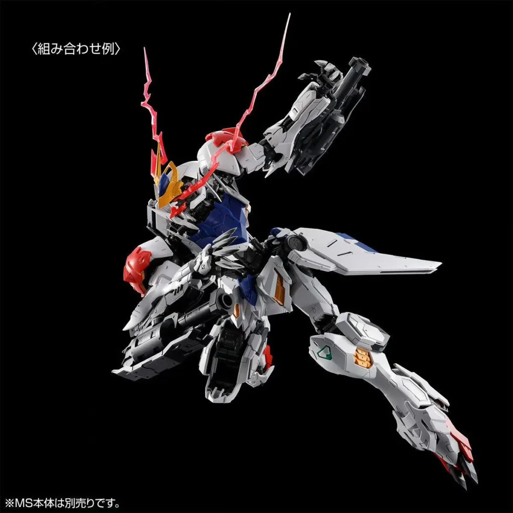 mg-gundam-barbatos-lupus-expansion-set-3-1024x1024 Set Ekspansi MG Gundam Barbatos Lupus Resmi Diperkenalkan