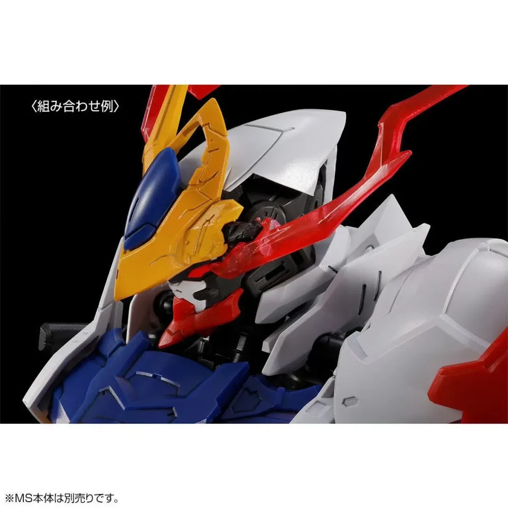 mg-gundam-barbatos-lupus-expansion-set-4-1024x1024 Set Ekspansi MG Gundam Barbatos Lupus Resmi Diperkenalkan