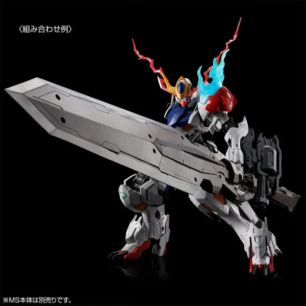 mg-gundam-barbatos-lupus-expansion-set-5-1024x1024 Set Ekspansi MG Gundam Barbatos Lupus Resmi Diperkenalkan