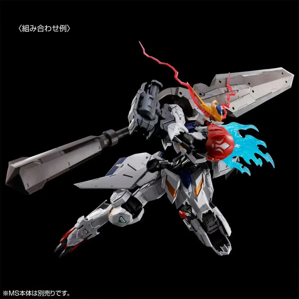 mg-gundam-barbatos-lupus-expansion-set-6-1024x1024 Set Ekspansi MG Gundam Barbatos Lupus Resmi Diperkenalkan