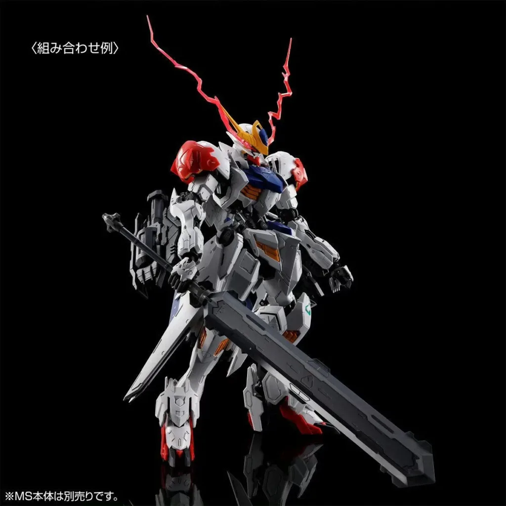 mg-gundam-barbatos-lupus-expansion-set-8-1024x1024 Set Ekspansi MG Gundam Barbatos Lupus Resmi Diperkenalkan