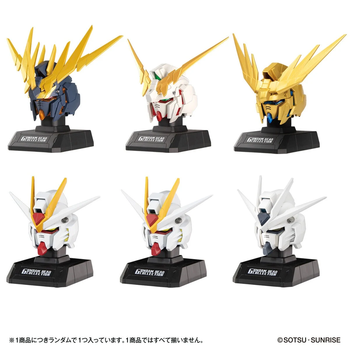 Bandai Toys Rilis Gundam Head Collection Vol.1