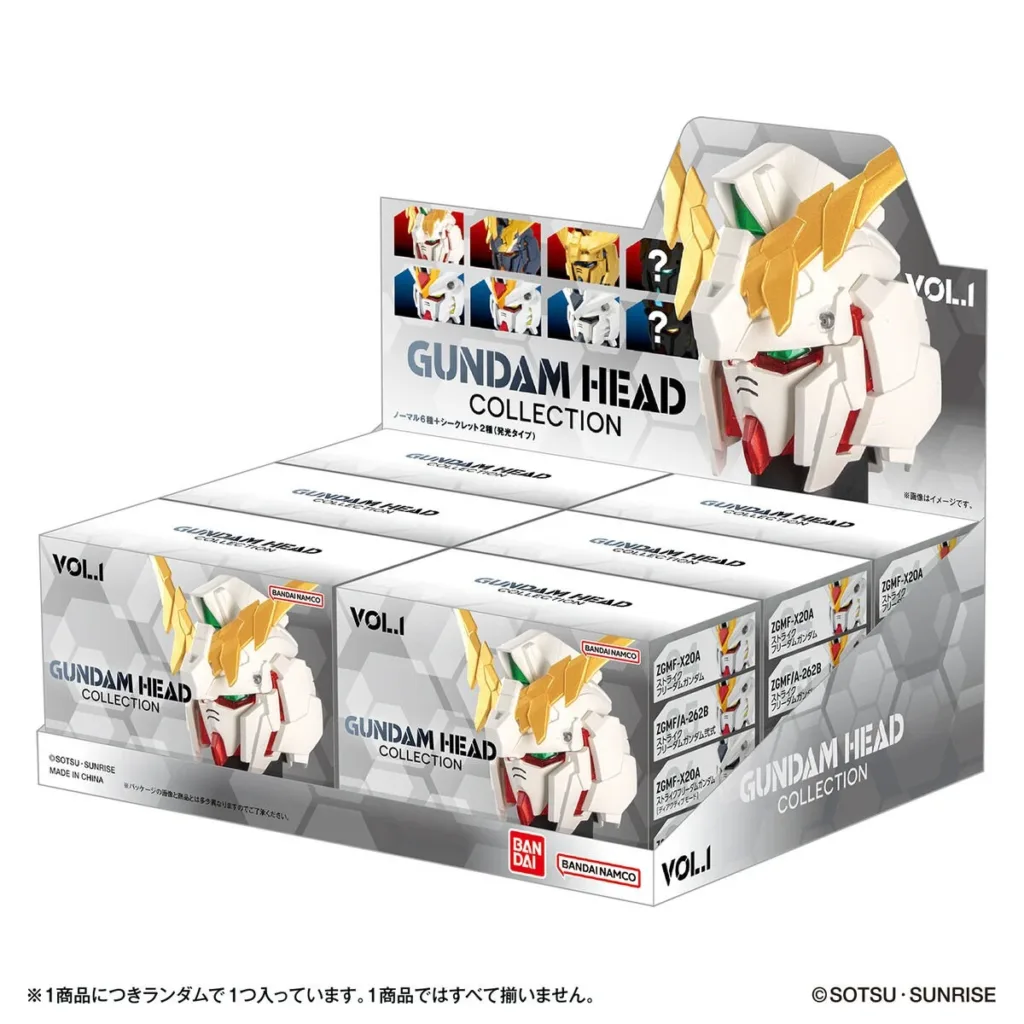 13124-3-1024x1024 Bandai Toys Rilis Gundam Head Collection Vol.1
