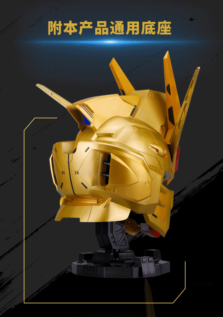 1521312_07-720x1024 Strike Freedom Gundam Edisi Emas Resmi Bergabung dalam BN Head Collection