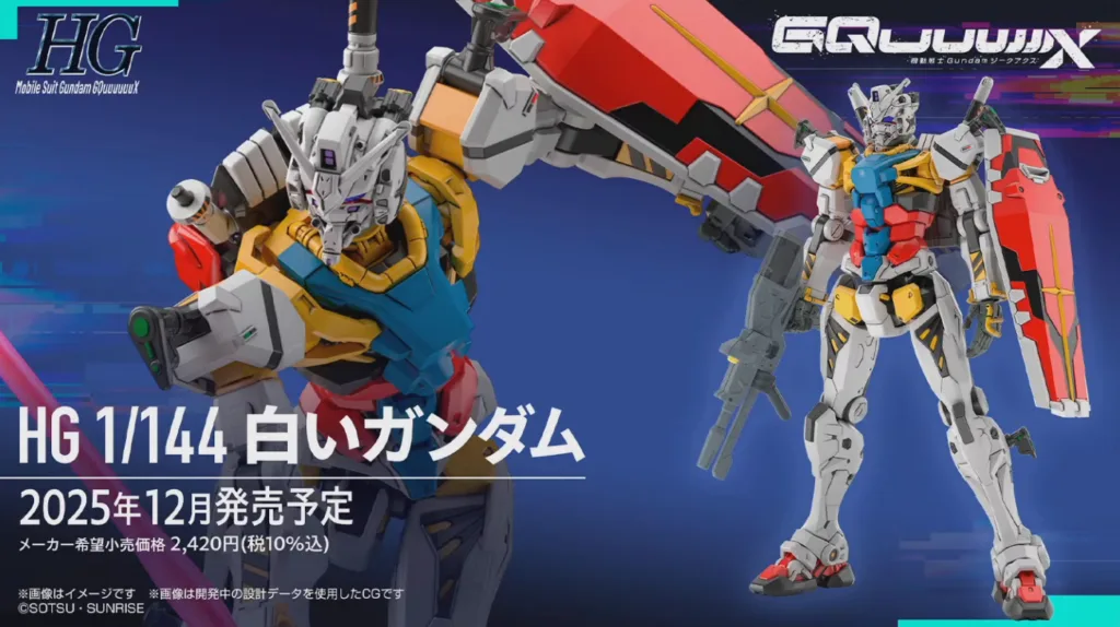Screenshot-2025-06-03-074705-1024x574 RX-78-02 White Gundam Hadir di High Grade 1/144