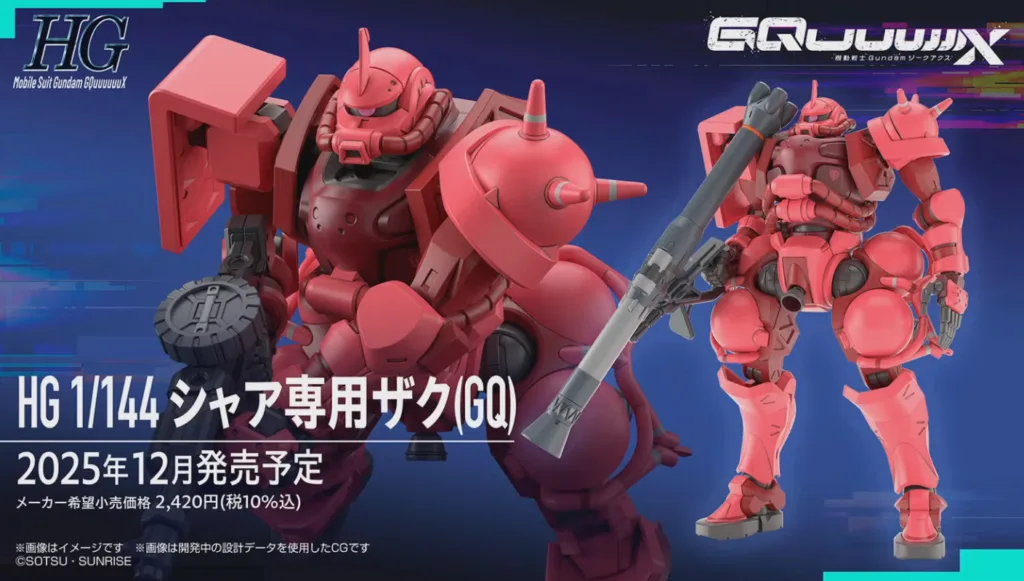 Screenshot-2025-06-03-074716-1024x581 Char’s Zaku II Kembali Menggebrak! Hadir dalam High Grade 1/144 Versi Terbaru