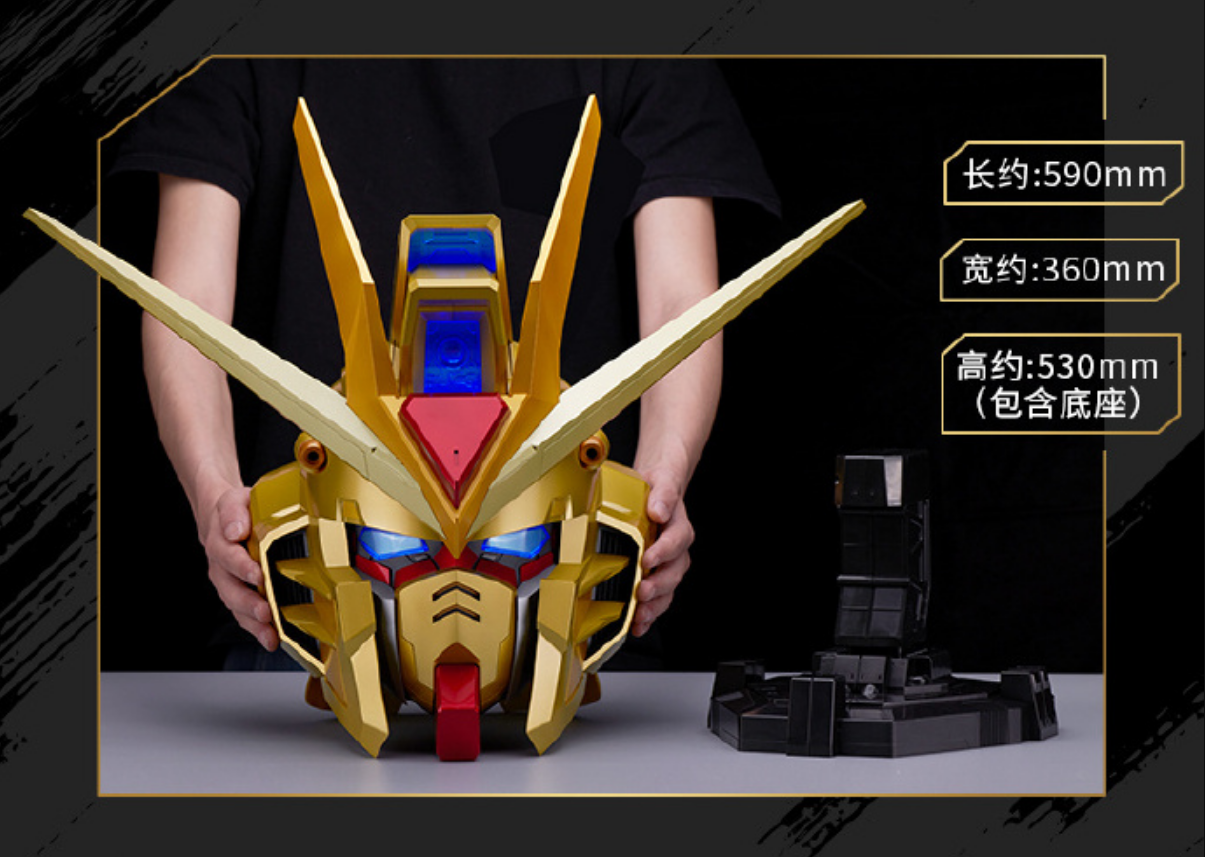 Strike Freedom Gundam Edisi Emas Resmi Bergabung dalam BN Head Collection