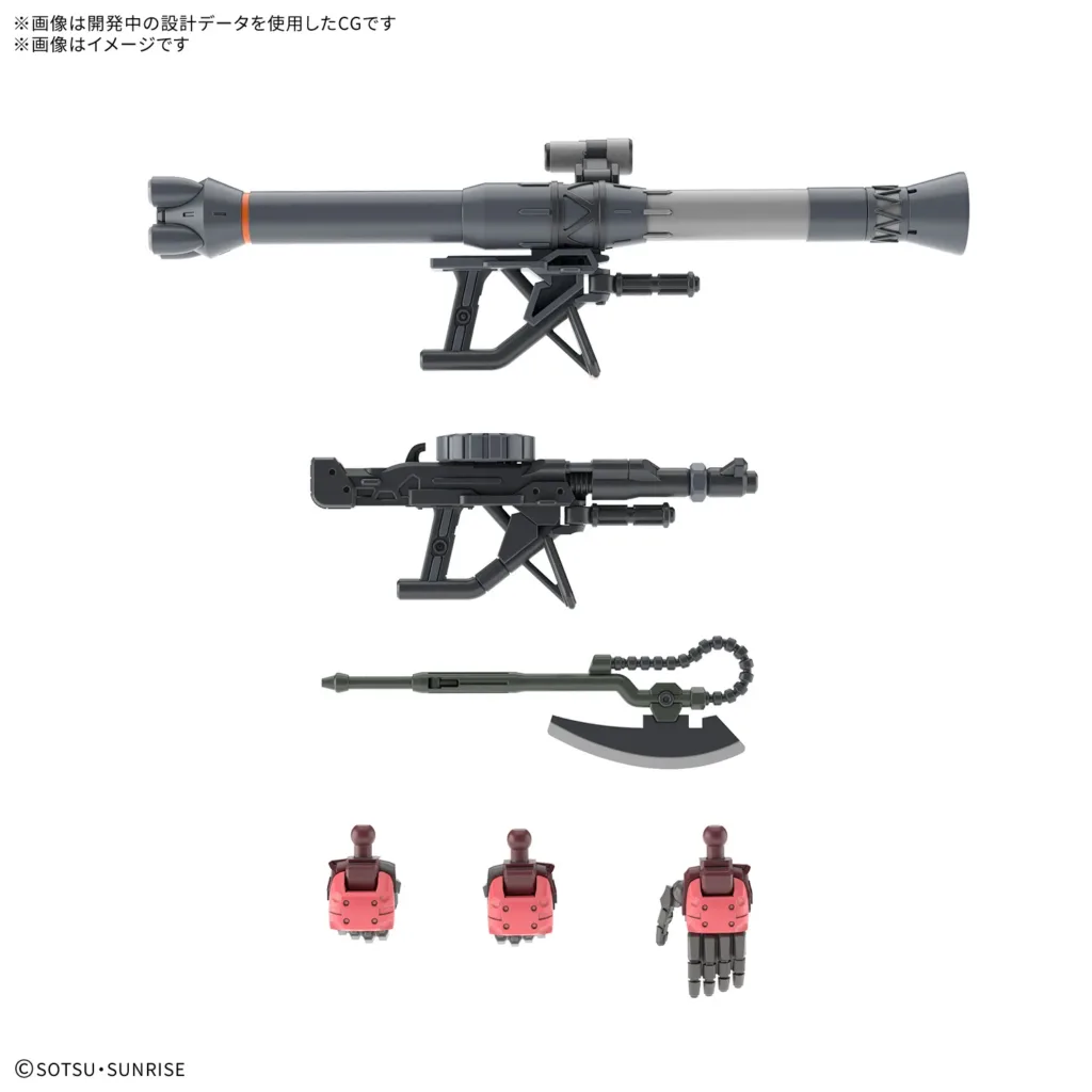 hg-chars-zaku-GQ-1-1024x1024 Char’s Zaku II Kembali Menggebrak! Hadir dalam High Grade 1/144 Versi Terbaru